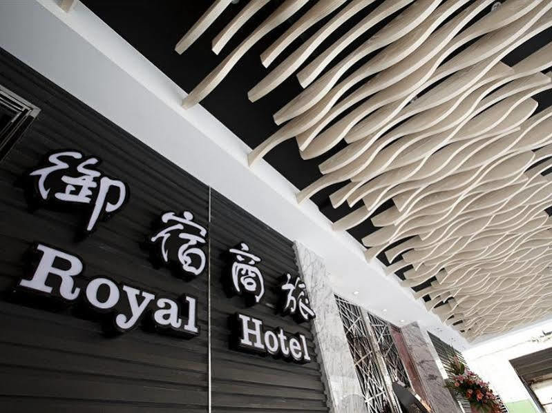 Royal Group Hotel Ho Yi Branch Kaohsiung Exterior photo