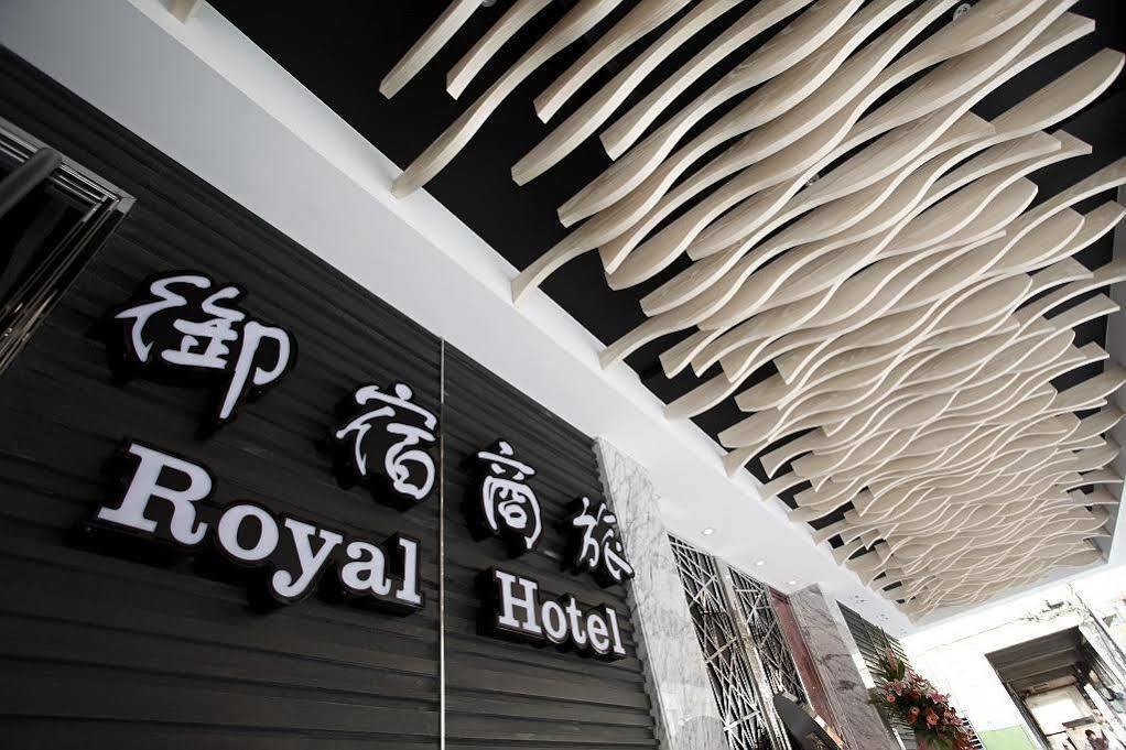 Royal Group Hotel Ho Yi Branch Kaohsiung Exterior photo